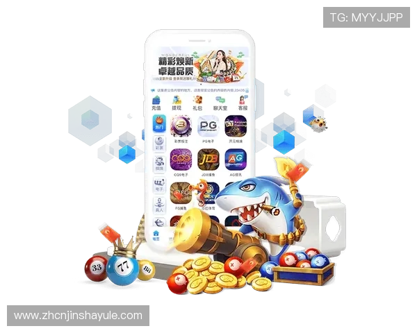 探索金沙电子娱乐的多样游戏类型满足不同玩家的娱乐需求