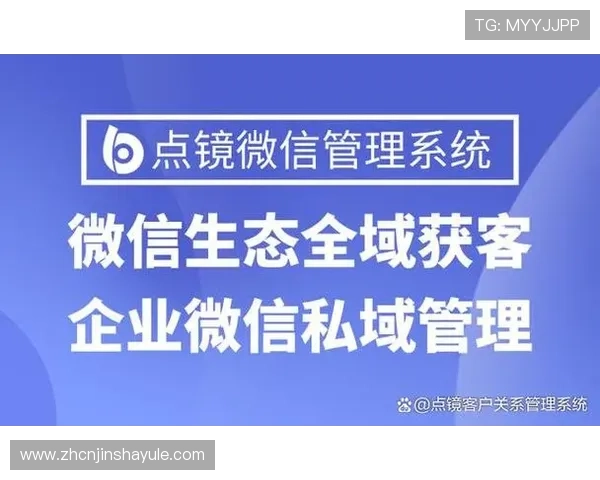 澳门开奖客户端多平台兼容性分析，提升游戏体验与操作流畅度的实用建议