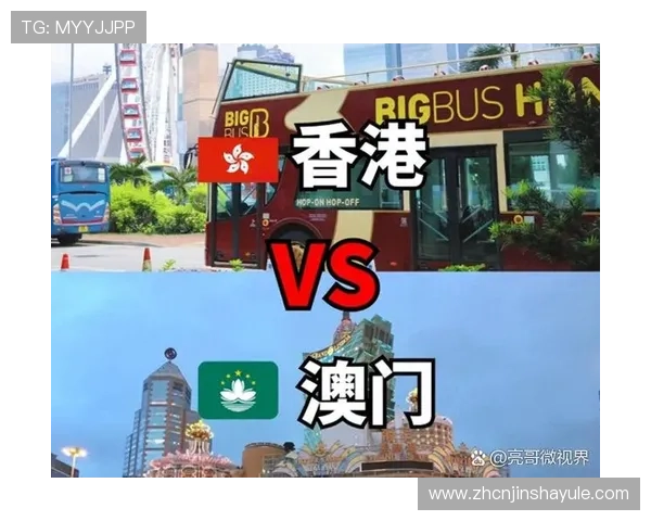 澳门彩官网下载最新版本，详细介绍下载安装流程与常见问题解决方案，确保顺利注册登录