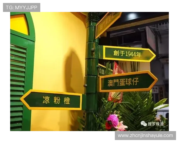 百老汇官网澳门多平台同步体验及账号绑定操作指南