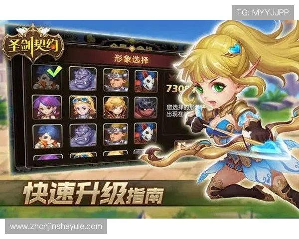 金沙现金网官方地址查询最新指南帮助玩家快速找到安全登录入口