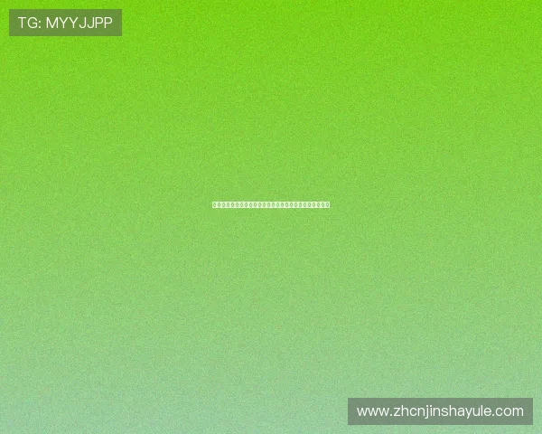 摩洛哥与海地在世界杯的网络直播时间安排及比赛战术点评