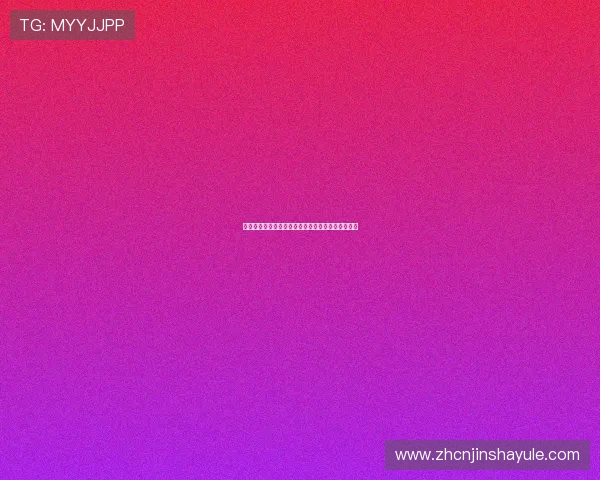 苏格兰队近期训练情况及在世界杯中的战术调整策略
