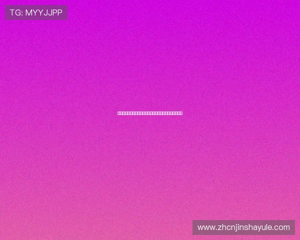 拉斯维加斯金沙公司排名变化趋势及未来发展潜力深度解析
